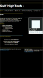 Mobile Screenshot of gulfhightech.com